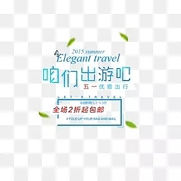 个人收集字体设计（图ZMTAyOTM3MjIw） - 其他UI - 站酷设计师灵感君原创素材 - 站酷ZCOOL