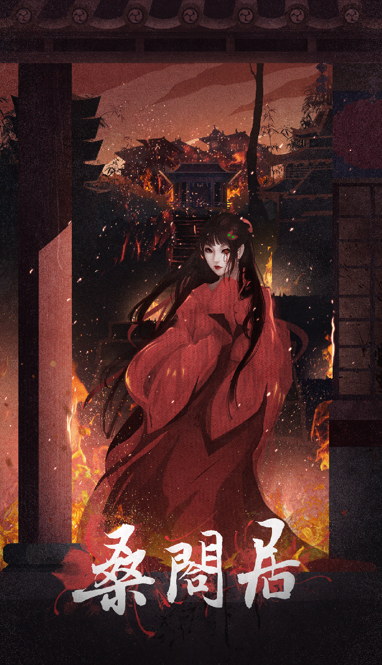 密室逃脱海报练习册（图ZMjYyODQxMjY4） - 商业插画 - 站酷设计师山怪原创素材 - 站酷ZCOOL