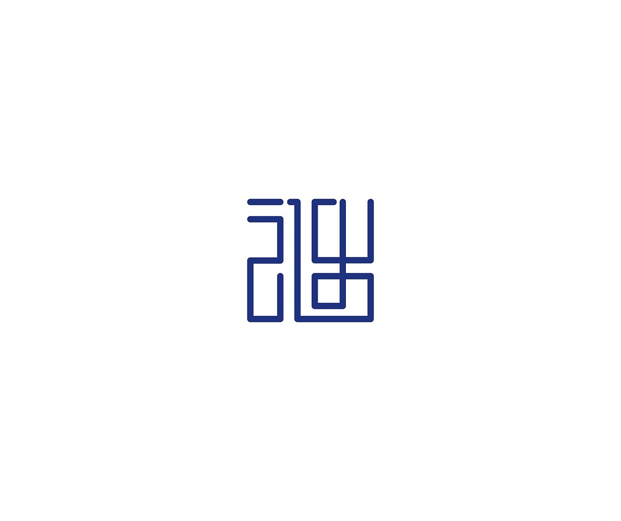 字体第二波（图ZNDU2MzU4MDg=） - 字体/字形 - 站酷设计师我心向往1992原创素材 - 站酷ZCOOL