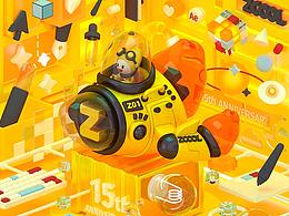 ip