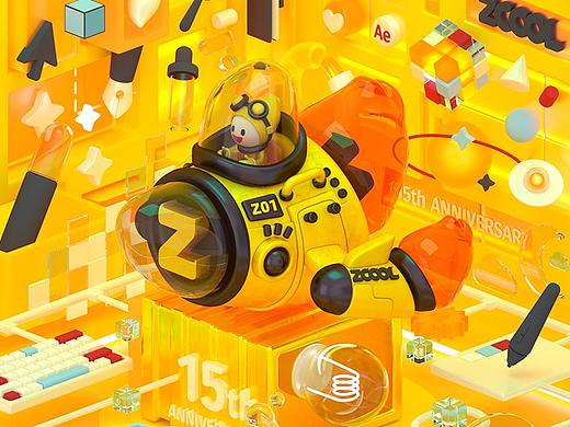 小Z共创记-Z小队
