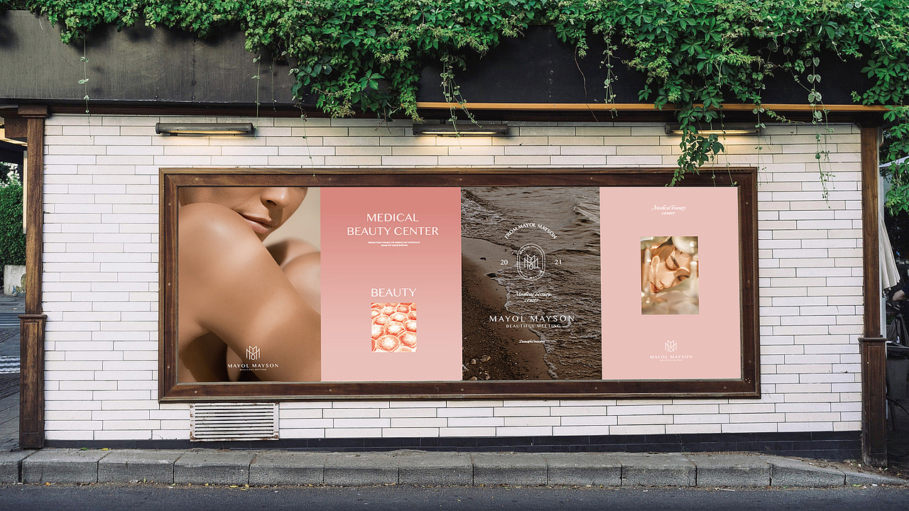 美约美颂医疗美容中心（图ZMjY1ODAwMDY0） - 品牌 - 站酷设计师不淡定的青年原创素材 - 站酷ZCOOL