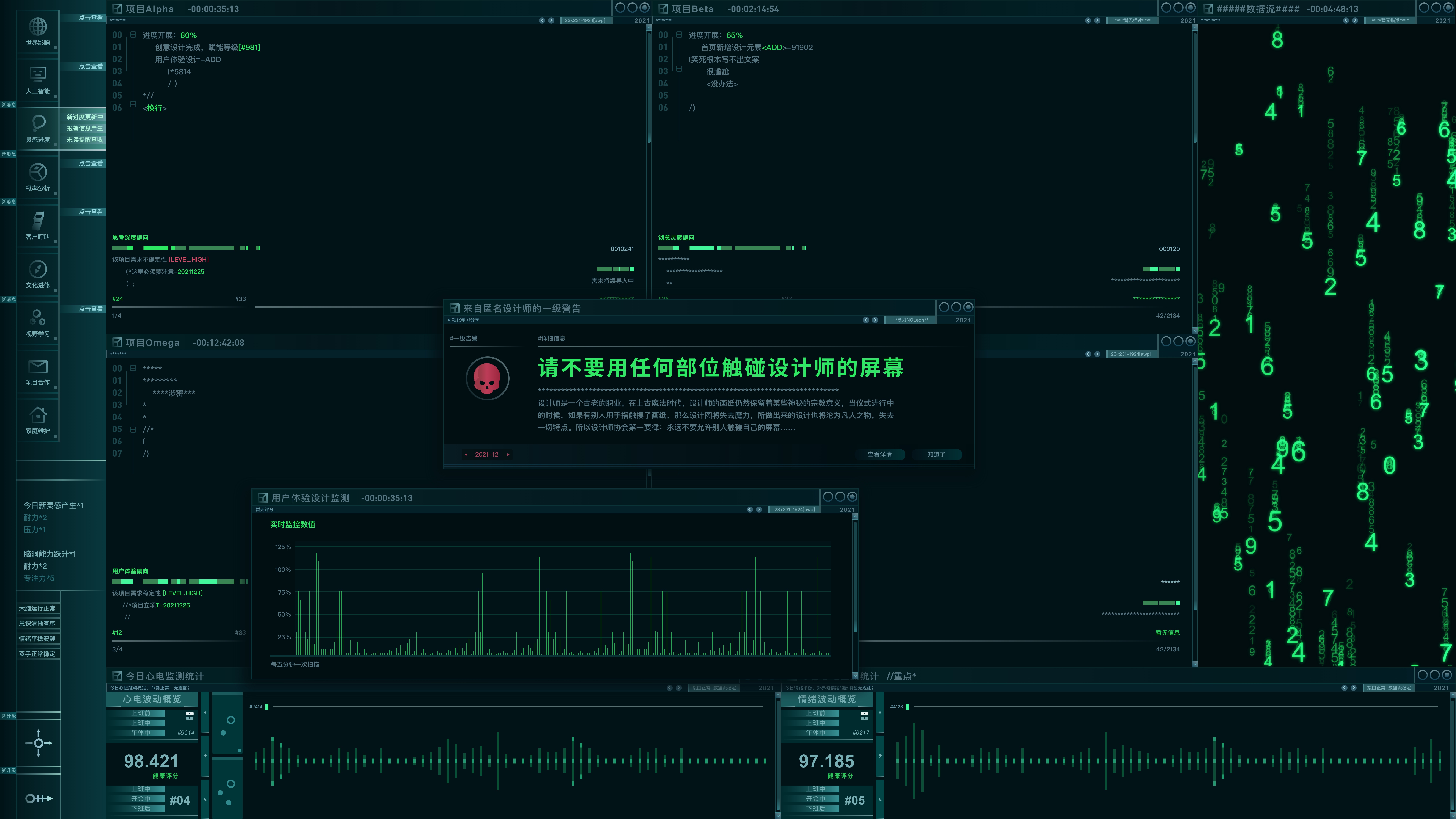 氟西汀AKA的个人主页（封面预览） - 主页封面设置 - 站酷设计师氟西汀AKA原创素材 - 站酷ZCOOL