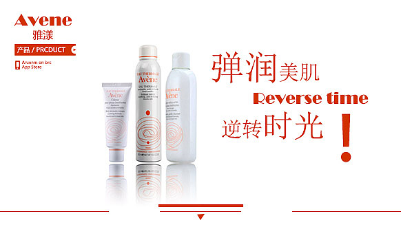 Banner（图ZNDEzMTYyMjQ=） - 运营设计 - 站酷设计师王吉亚原创素材 - 站酷ZCOOL