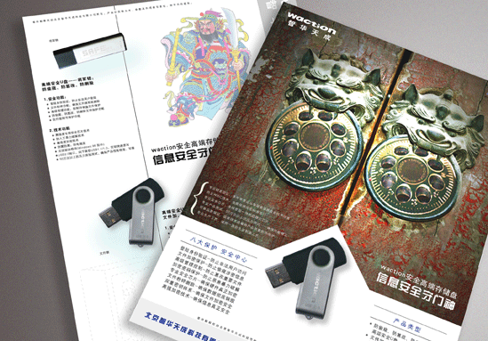 2006年以前的老作品