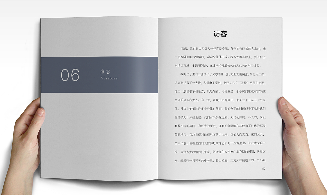 瓦尔登湖书籍设计（图ZMTMyMDQwOTky） - 书籍/画册 - 站酷设计师鱼干铺里原创素材 - 站酷ZCOOL