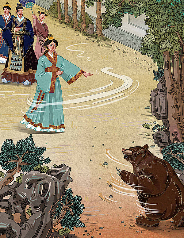2018插画集合1古诗词配图
