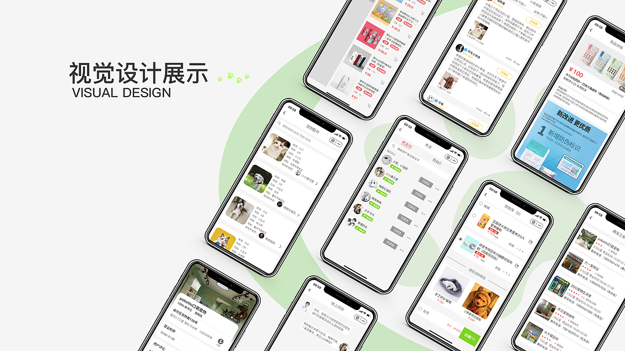 作品集（图ZMjcyNDc5MTY0） - 海报 - 站酷设计师忆思忆诚原创素材 - 站酷ZCOOL