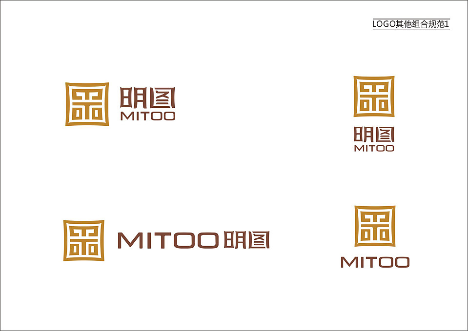 上行设计/明图提案分享（图ZMTgzOTg2ODA=） - 品牌 - 站酷设计师石昌鸿原创素材 - 站酷ZCOOL