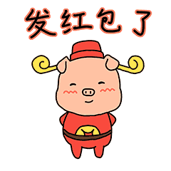 新年大团圆（图ZMTQzODMwODY0） - 网络表情 - 站酷设计师超凡于然原创素材 - 站酷ZCOOL