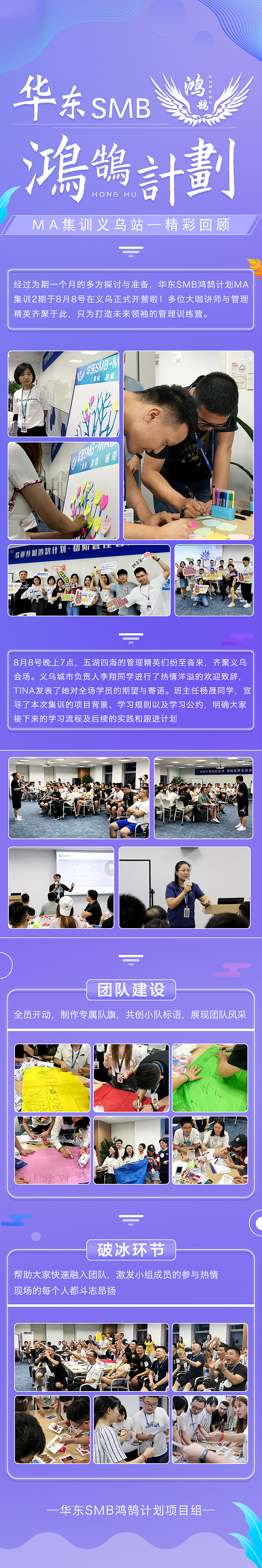 物料（图ZMTcyNjA1MDIw） - 海报 - 站酷设计师浪子猫原创素材 - 站酷ZCOOL