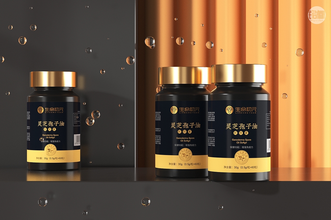 保健包装 灵芝孢子油 软胶囊包装设计©刘益铭 原创作品