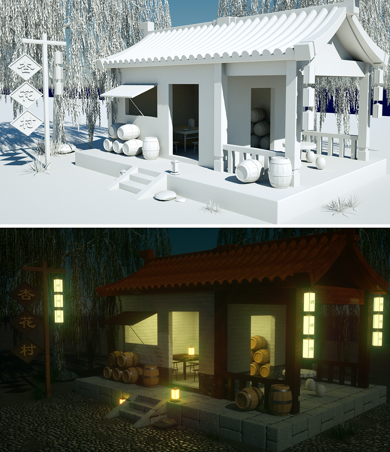 蘑菇屋三维-杯子场景三维-美妆标签c4d三维设计作品信息创作时间2019