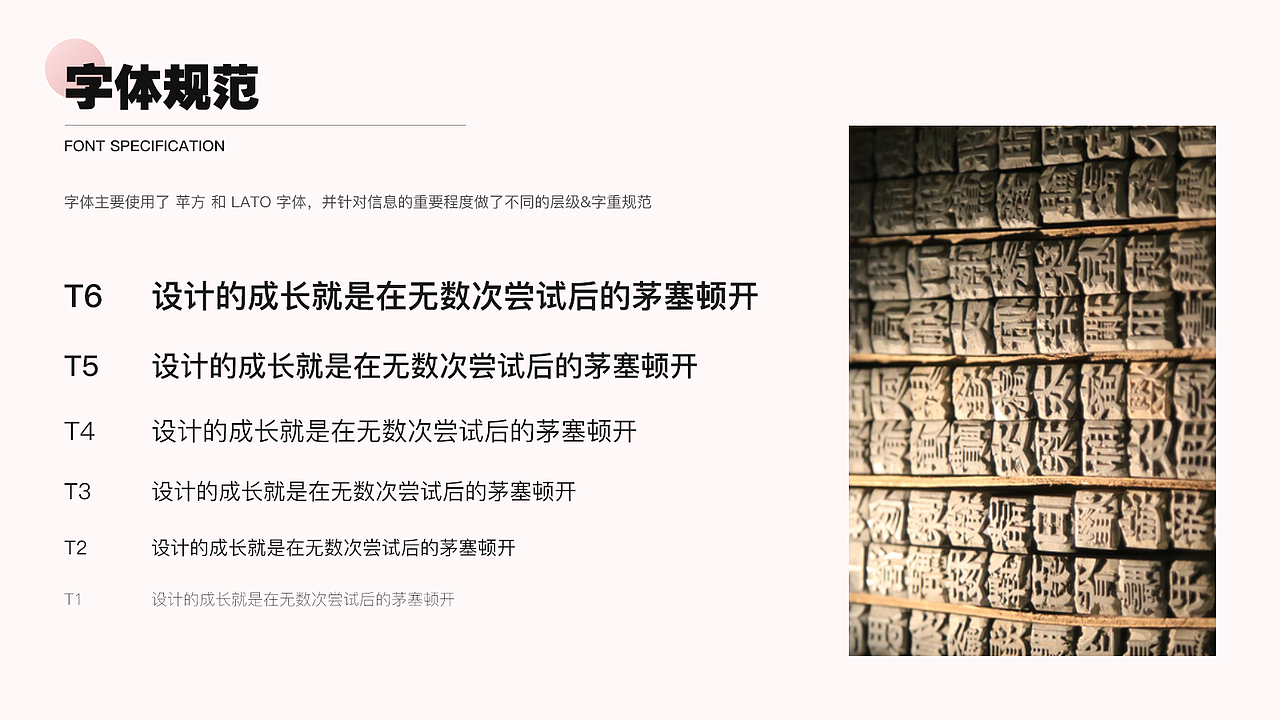 箭步趣跑（图ZMjg4NzgzNjQw） - APP界面 - 站酷设计师设计师Johnson原创素材 - 站酷ZCOOL