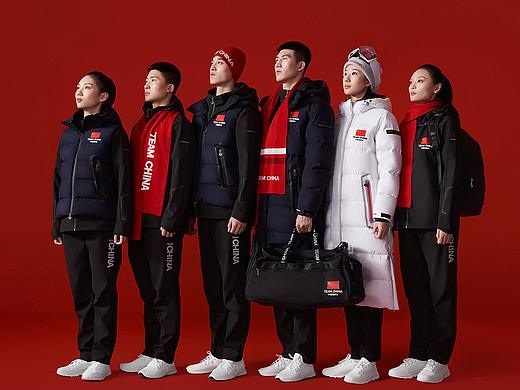 TEAM CHINA品牌运动装备