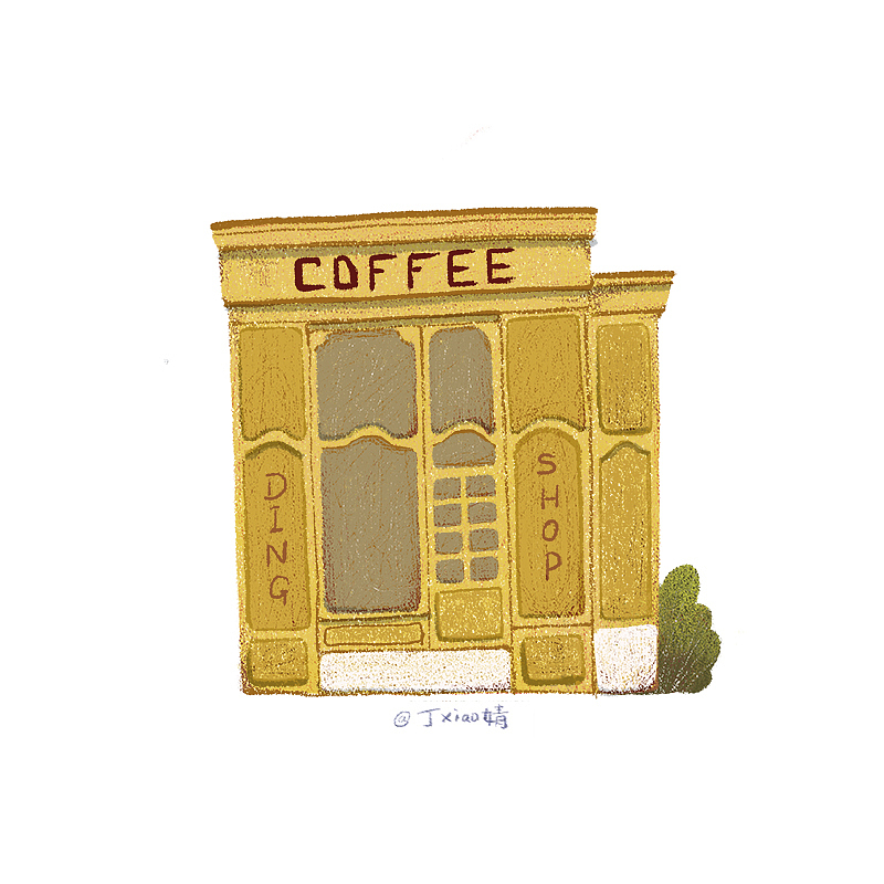 插画每日一图ps电脑手绘小房子11（图ZNDI0Njk2NjA=） - 商业插画 - 站酷设计师丁小婧原创素材 - 站酷ZCOOL