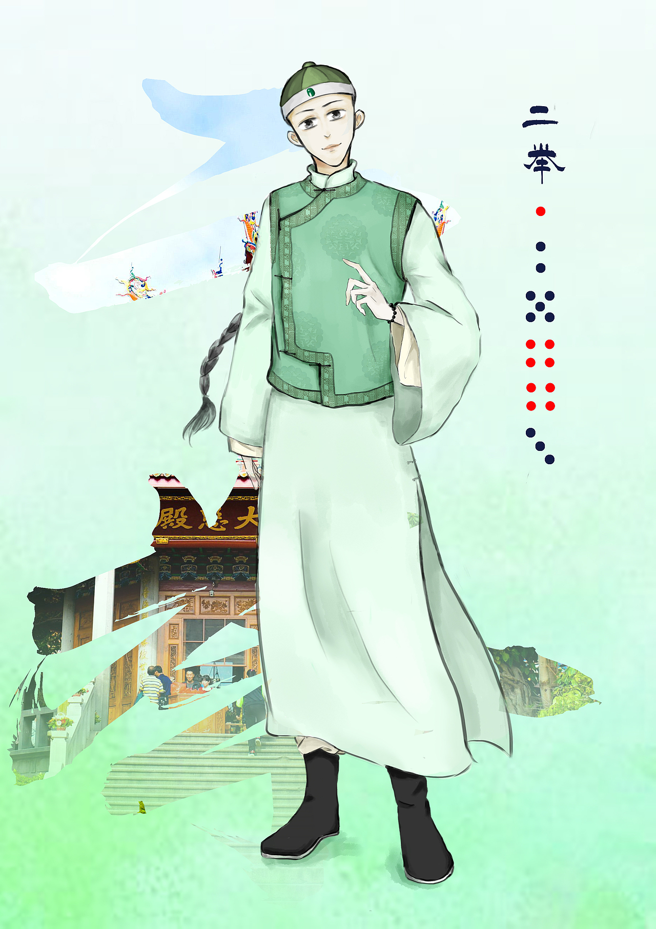 插画（图ZMTU5Mzk4NTk2） - 绘本 - 站酷设计师我也想当托原创素材 - 站酷ZCOOL