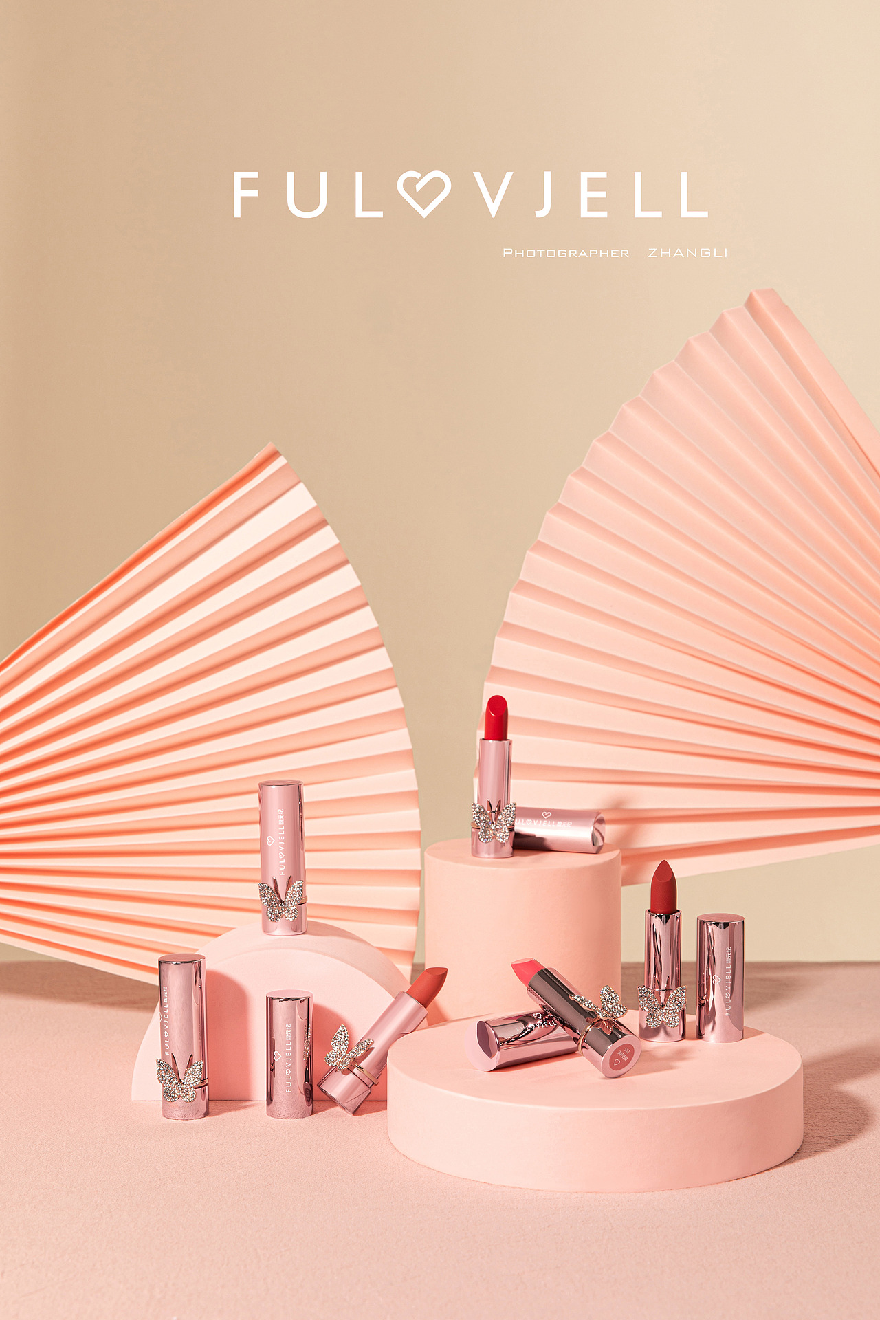 美妆产品创意拍摄（图ZMjMxODYxMDg0） - 产品摄影 - 站酷设计师丶心五口原创素材 - 站酷ZCOOL