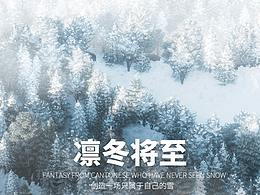 品牌