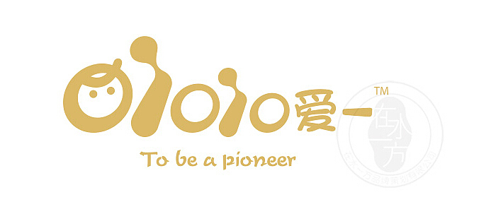 爱一纸尿裤包装设计/卡通形象设计/可爱婴儿手绘/魔幻童趣/翅膀/森林探险（图ZMzU4MjA3MjA=） - 包装 - 站酷设计师在水一方品牌策划原创素材 - 站酷ZCOOL