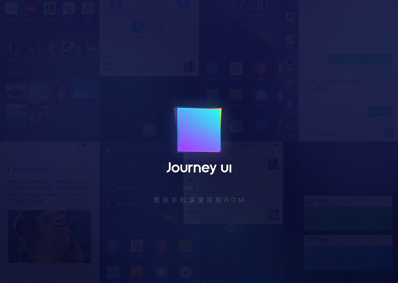 2016-2018年度作品集