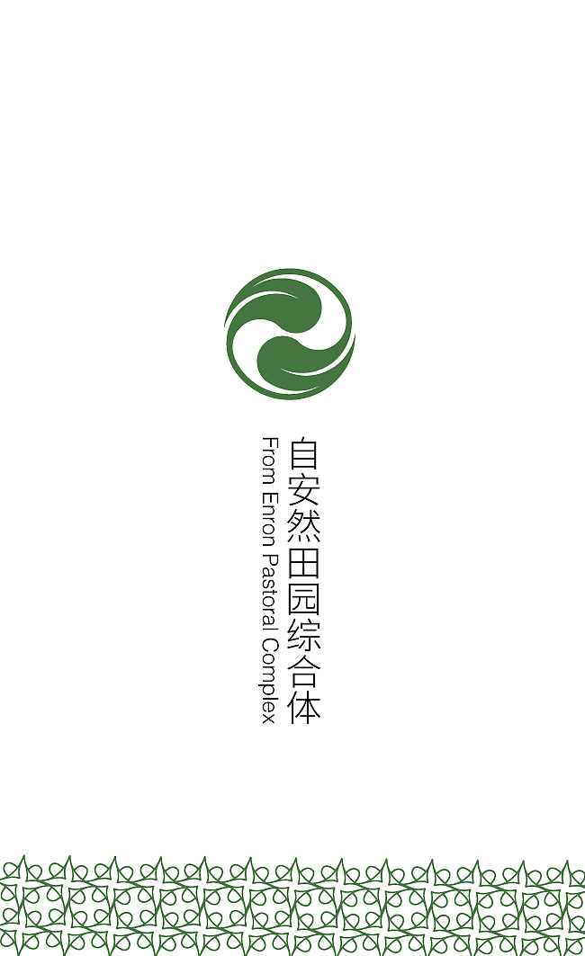 形象升级（图ZMTM2NjY2MDM2） - 品牌 - 站酷设计师新月未满原创素材 - 站酷ZCOOL