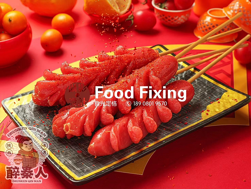 外卖店菜品开拍,凉皮肉夹馍