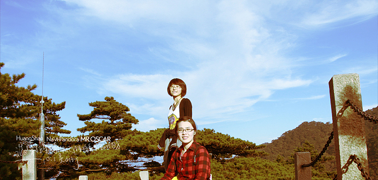 潘多拉星球我们未来将要生活的地方10.1黄山油（图ZMTY2ODAwOA==） - 风光摄影 - 站酷设计师oscarzhan原创素材 - 站酷ZCOOL