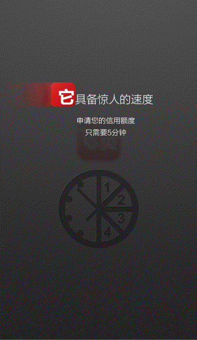 产品宣传的H5页面（图ZMzc0MjI1MDg=） - APP界面 - 站酷设计师Dreakylim原创素材 - 站酷ZCOOL