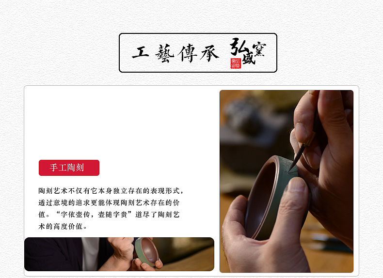 紫砂杯详情页（图ZNTc2MzgxNjA=） - 图案 - 站酷设计师paul洪原创素材 - 站酷ZCOOL