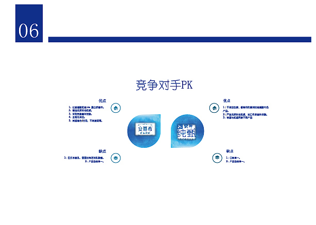 安慕希個人VIS手冊設計（圖ZMTIwMDYzMDE2） - 書籍/畫冊 - 站酷設計師KarMi原創(chuàng)素材 - 站酷ZCOOL