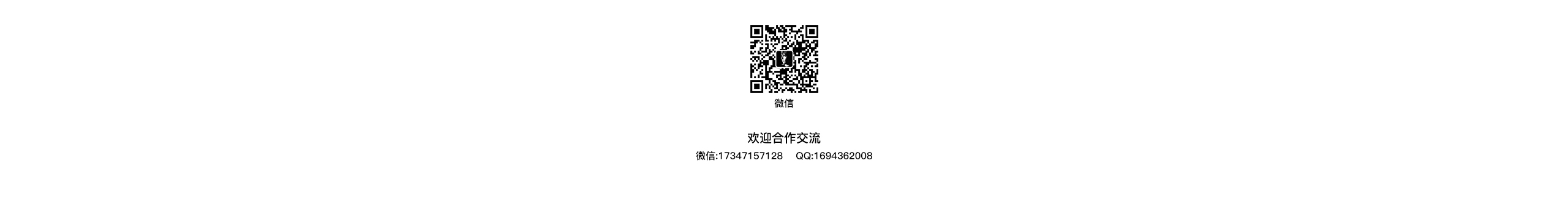陆鹏辉的个人主页（封面预览） - 主页封面设置 - 站酷设计师陆鹏辉原创素材 - 站酷ZCOOL
