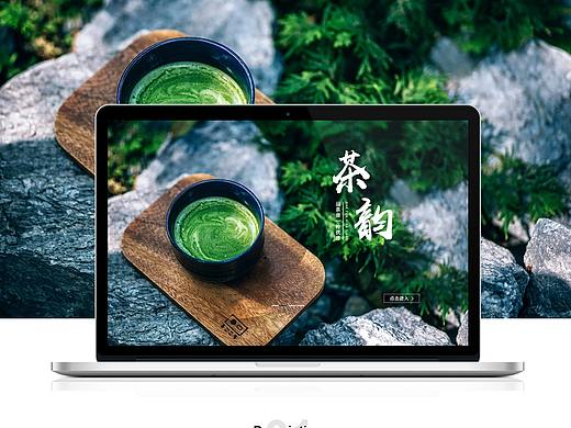 网页