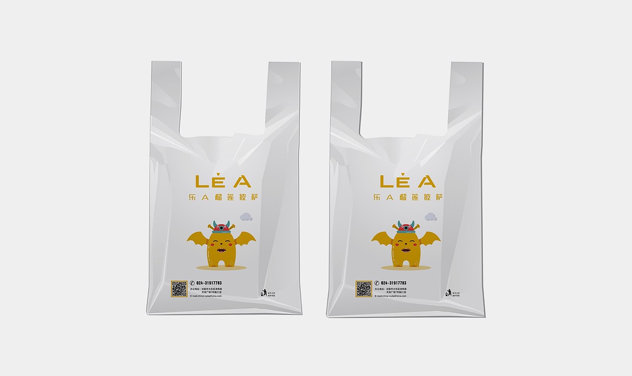 乐A榴莲披萨品牌设计（图ZODY1Nzg2NzI=） - 品牌 - 站酷设计师许可餐饮设计顾问原创素材 - 站酷ZCOOL