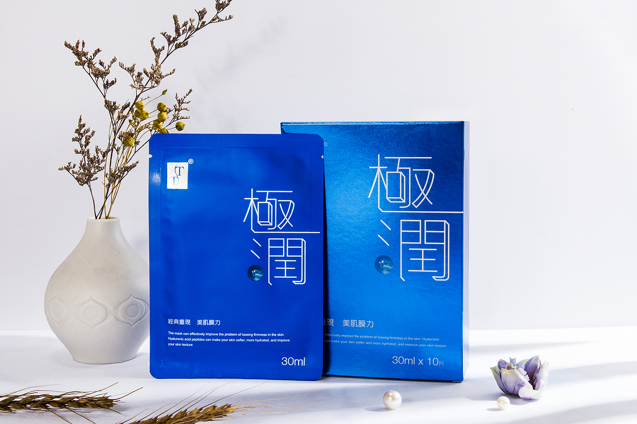 面膜场景 化妆品拍摄 美妆