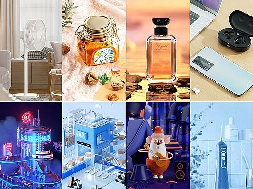 2022上半年C4D作品集