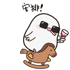 这个鸟世界白菜篇表情包（图ZMTQ2NDY4ODA0） - 网络表情 - 站酷设计师哇饭饭原创素材 - 站酷ZCOOL