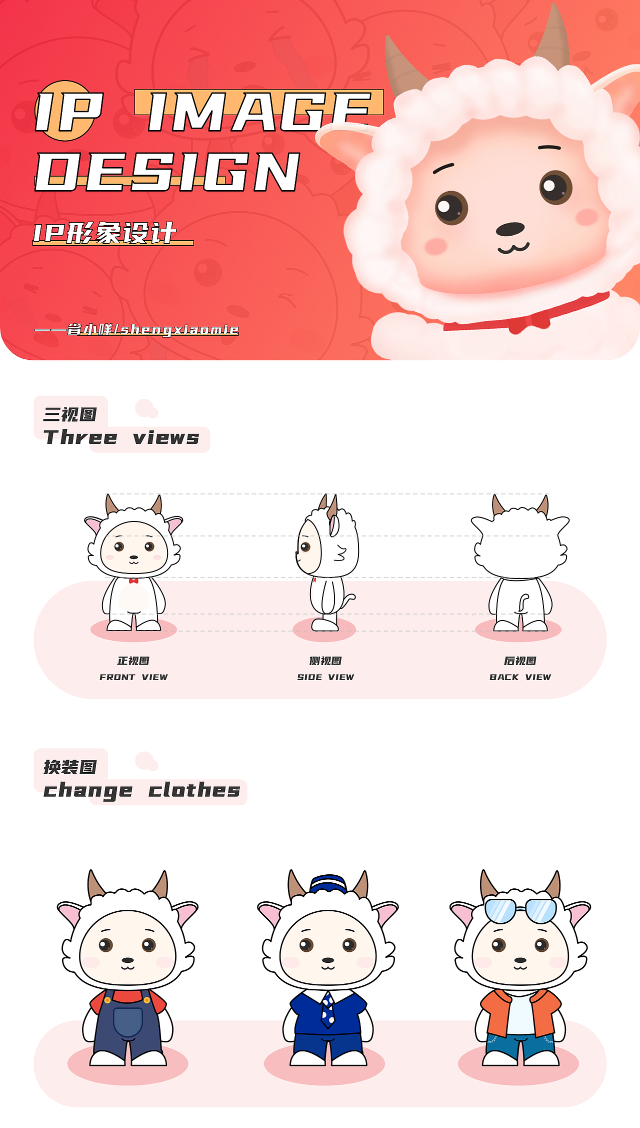 2020-2021 UI作品集（图ZMjY3NDE1NzA0） - APP界面 - 站酷设计师zhouzhou957原创素材 - 站酷ZCOOL