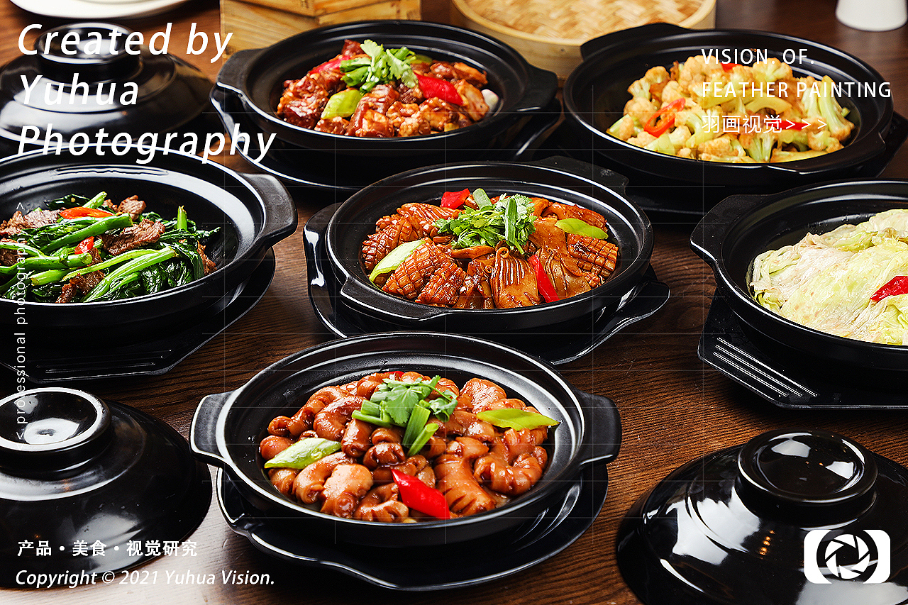 江湖菜提拉米苏果酒川菜粤菜早茶砂锅肥肠榛子米糕烤串