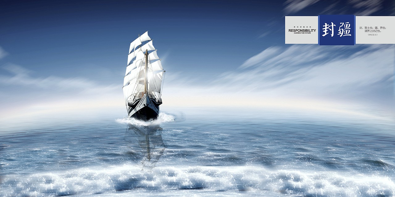 印刷品设计（画册，折页）