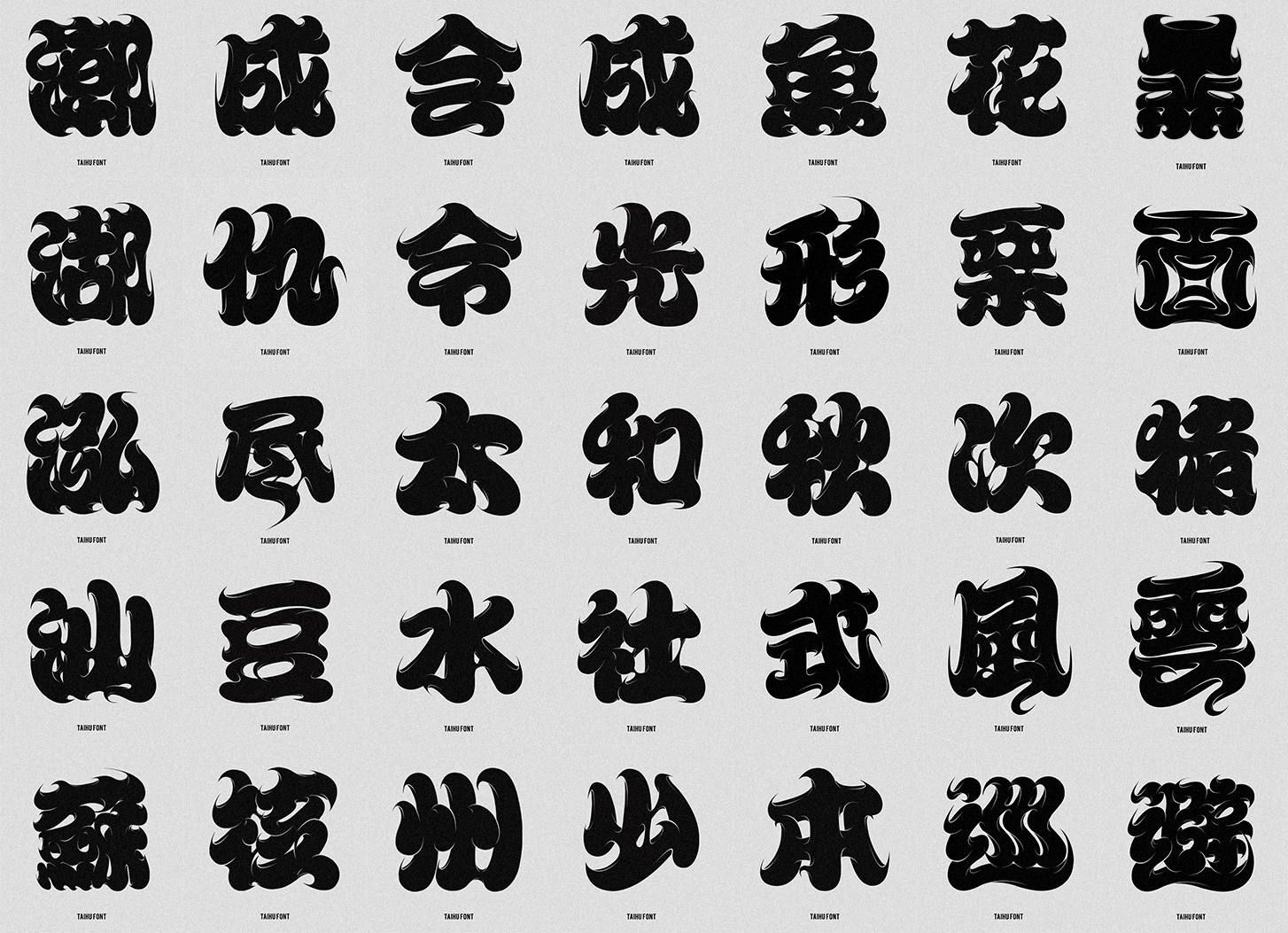 bliza的个人主页（封面预览） - 主页封面设置 - 站酷设计师bliza原创素材 - 站酷ZCOOL