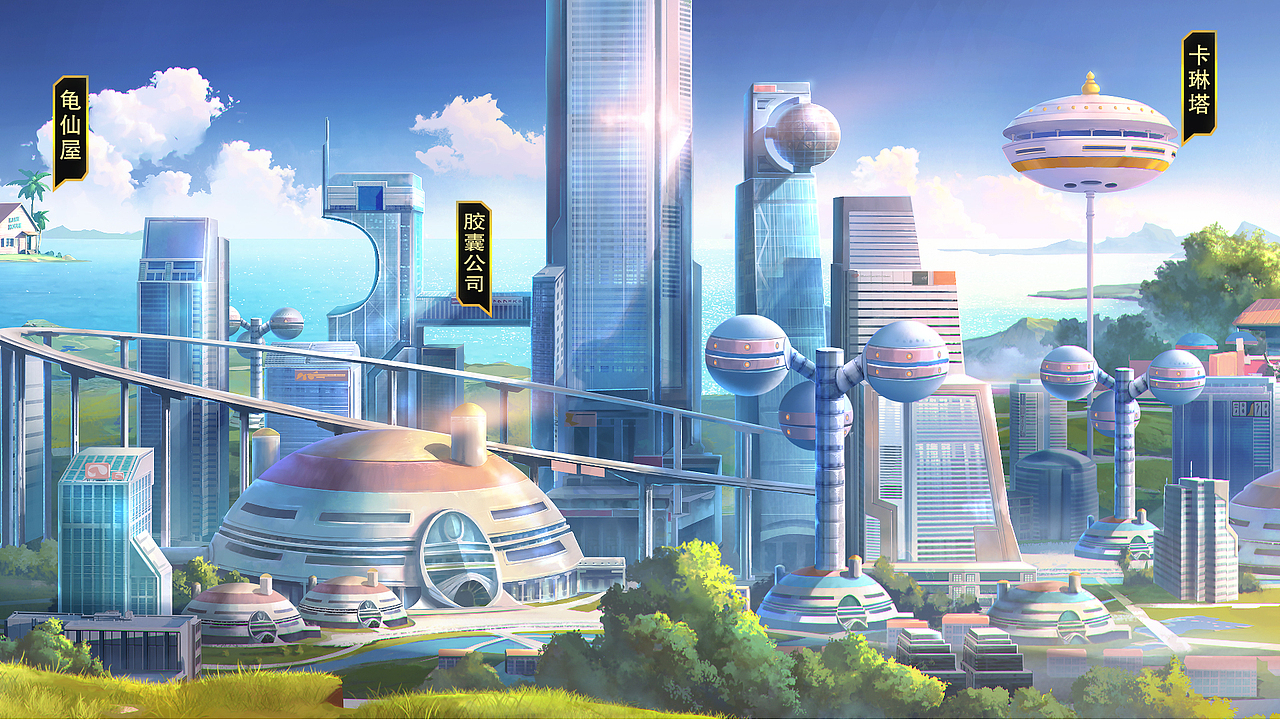 七龙珠游戏地图