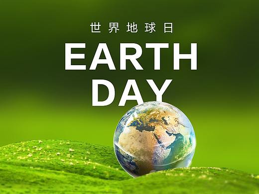 房地产刷屏