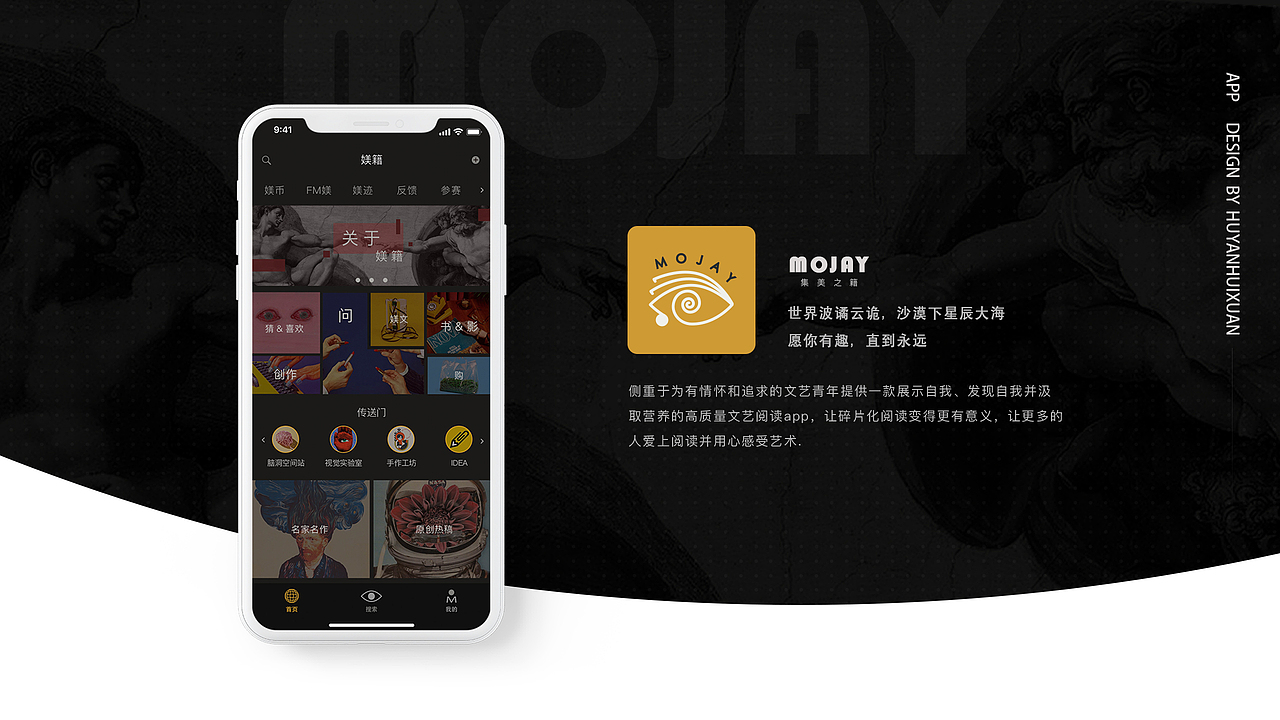 作品集（图ZMTgxODE2NTc2） - 其他UI - 站酷设计师惰性固体_原创素材 - 站酷ZCOOL