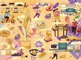 素闻泽州 有凤来栖