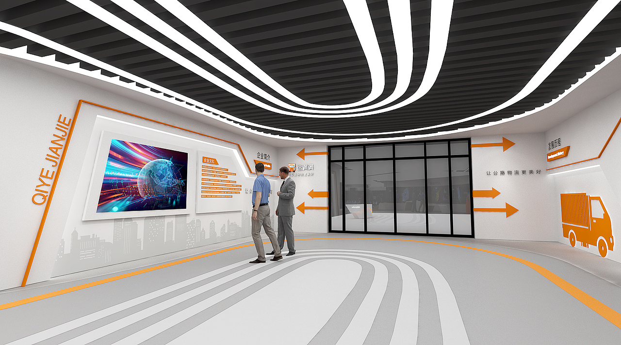 YMM企业展厅（图ZMjQ4NDk2OTU2） - 展陈设计 - 站酷设计师剩下光年原创素材 - 站酷ZCOOL