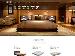 古圣家居官網(wǎng)首頁