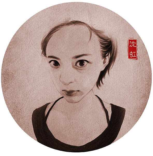 沈虹的眼睛很大，像ET，大大的眼睛里面有对艺术的热爱。