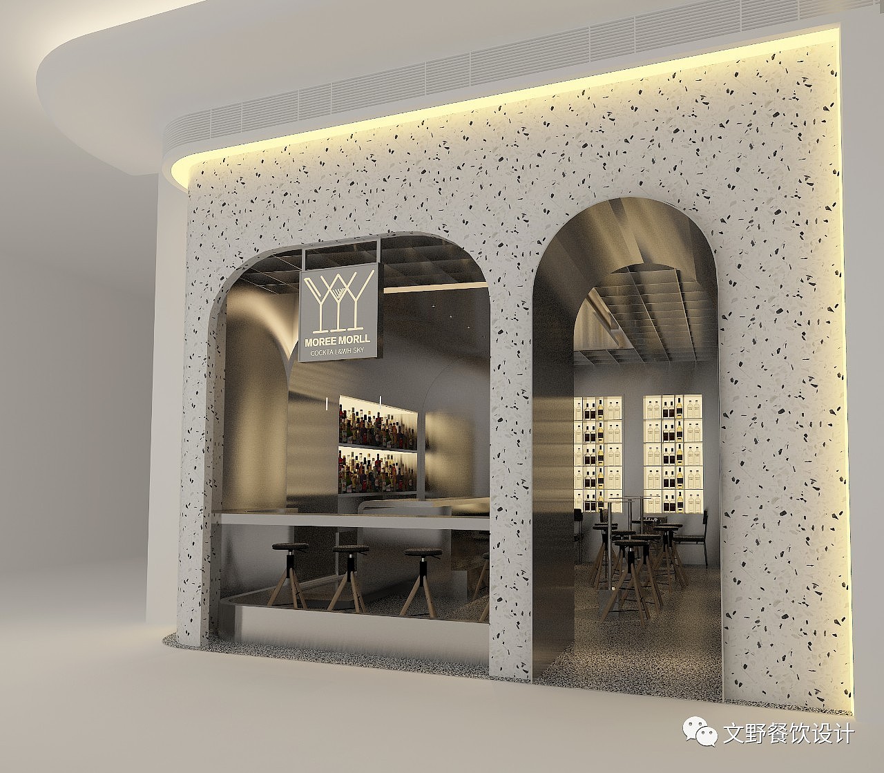 超现代小酒吧