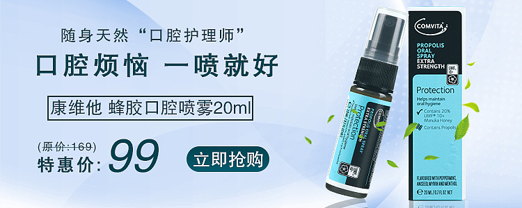 海报banner（图ZMjA4NjA4NDE2） - 海报 - 站酷设计师FGDS原创素材 - 站酷ZCOOL